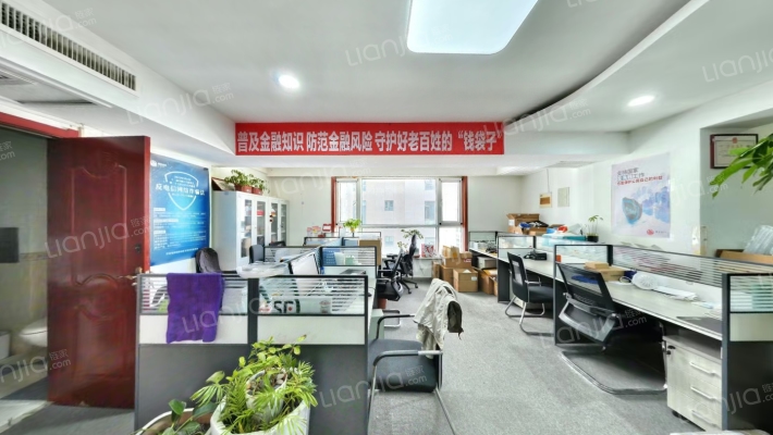 瑞泰恒居二手房实景图
