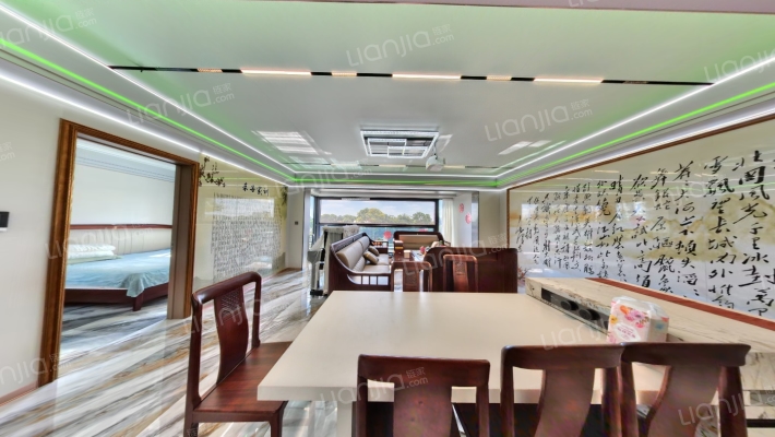 和悦新宸二手房实景图