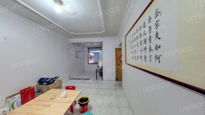 桃园新村二手房实景图