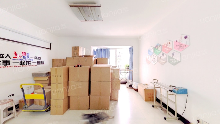 燕渝苑二手房实景图