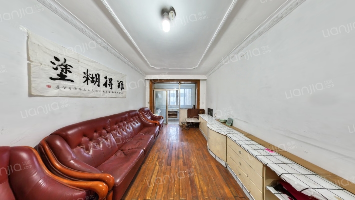 未央路13-1二手房实景图