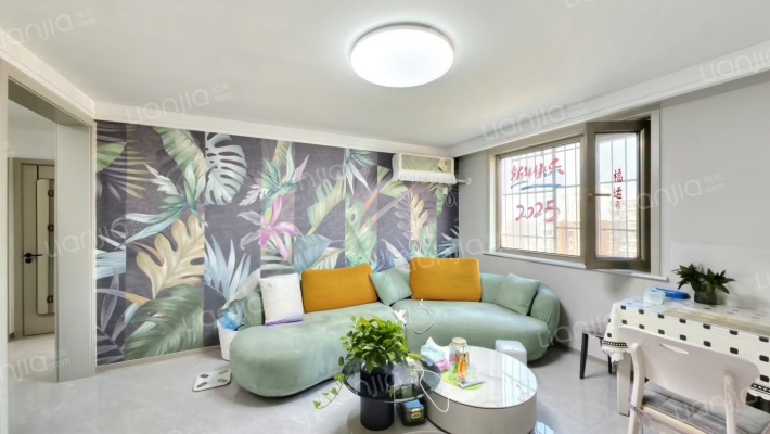 首开康乃馨城二手房实景图