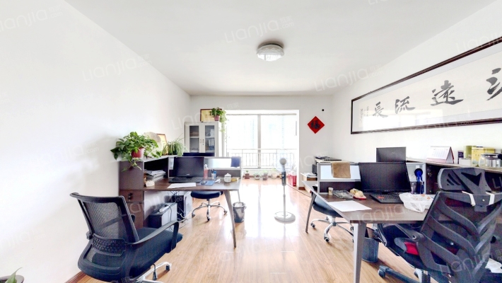 海弘外滩银谷二手房实景图