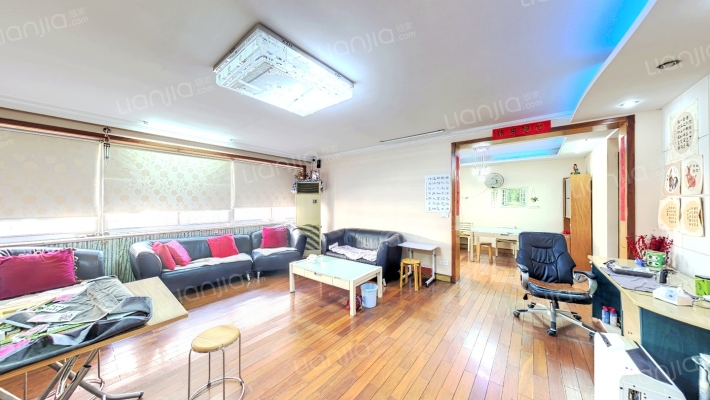 南站公寓二手房实景图