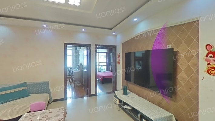 邺帝欣苑二手房实景图