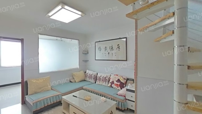 盛世名门二手房实景图