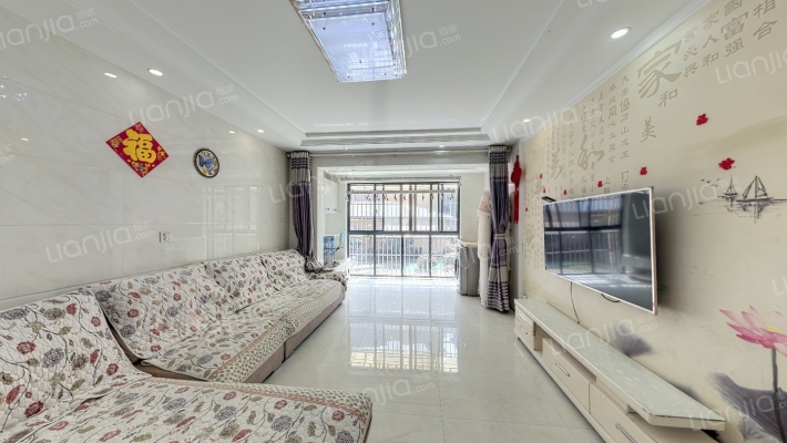 天淳江南二手房实景图