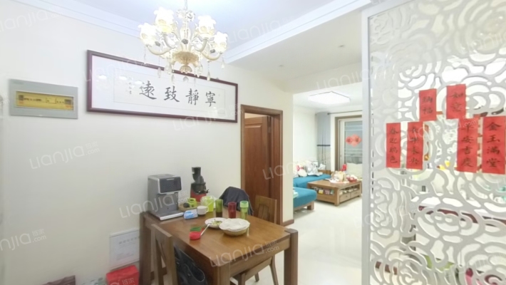 盛世华庭二手房实景图