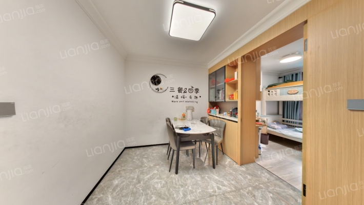 吴衙场散盘二手房实景图