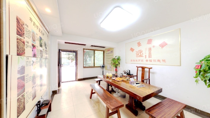 广汇•湖光山色二手房实景图