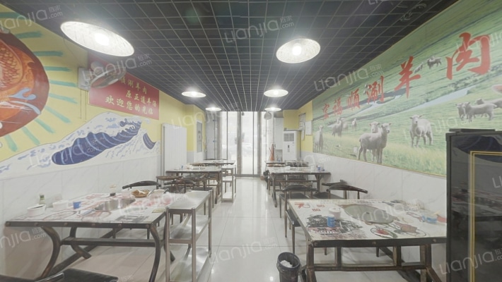 爱琴海购物广场二手房实景图