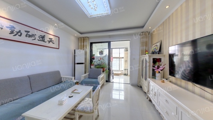 绿地世纪城国际花都北苑二手房实景图