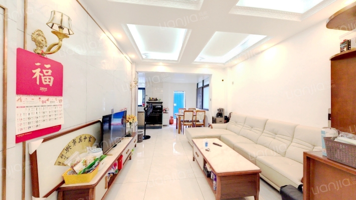 镜新二街二手房实景图