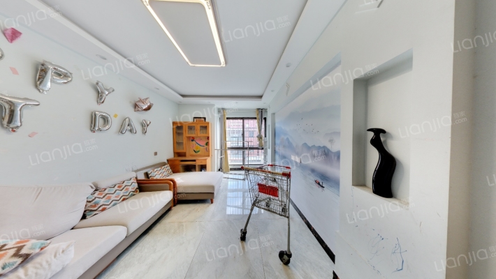 玉荷春天二手房实景图