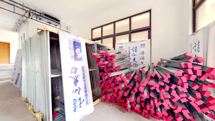 龙湖江与城原山二手房实景图