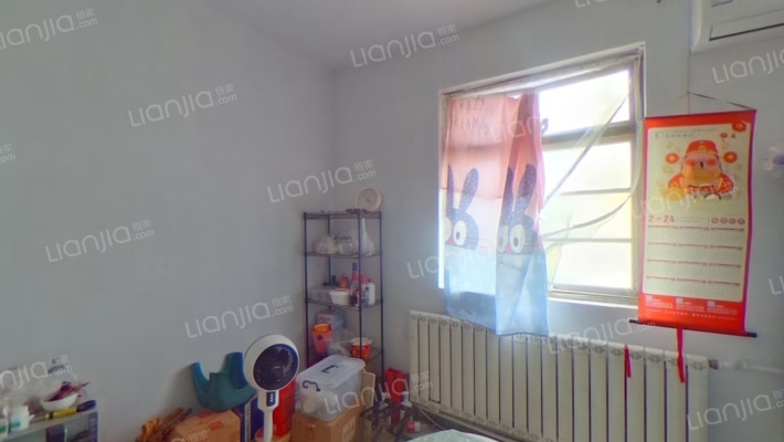 中华北大街甲25号院二手房实景图