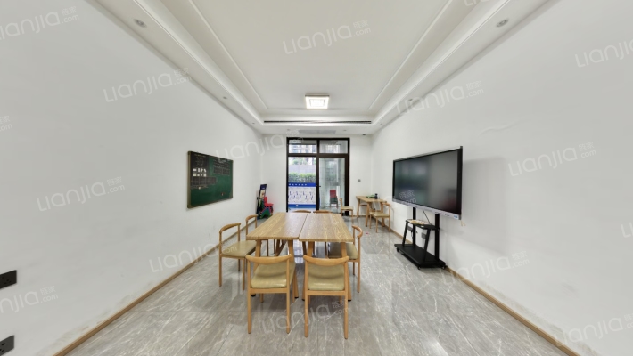 俊发城逸璟峰二期紫檀苑二手房实景图
