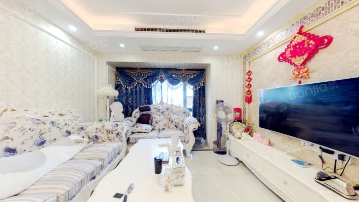 长投海德公园二手房实景图