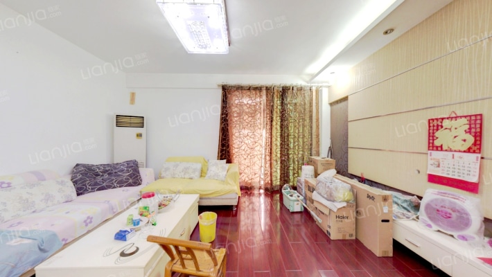 华氏儒商花园二手房实景图