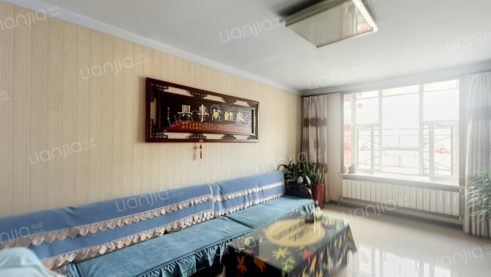 土地局家属院二手房实景图