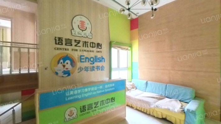 阳光花墅二手房实景图