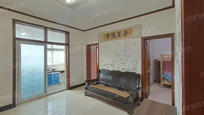 锦绣蓝天二手房实景图