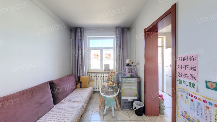 中国铁建电气化局集团二公司住宅小区二手房实景图