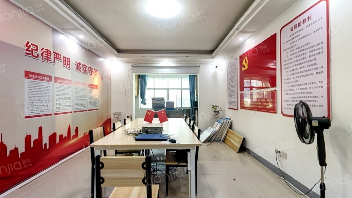 青年东路南二手房实景图