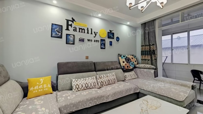 世纪家园二手房实景图