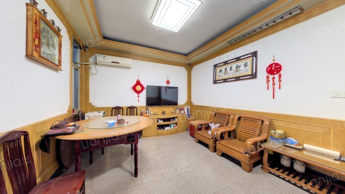 城西三苑二手房实景图