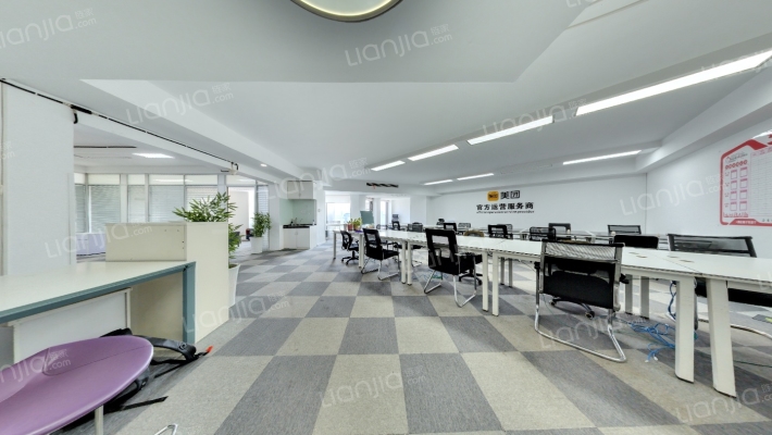 海星城市广场二手房实景图