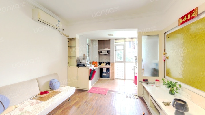 五羊华轩二手房实景图