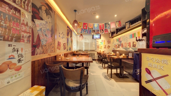 华英巷二手房实景图