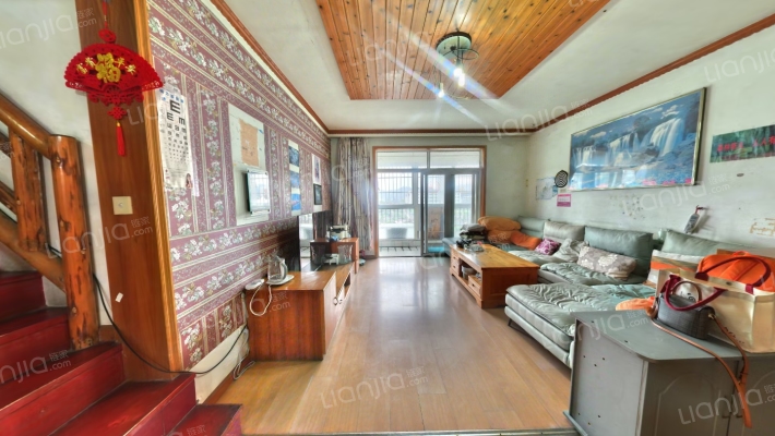 康居兴苑二手房实景图