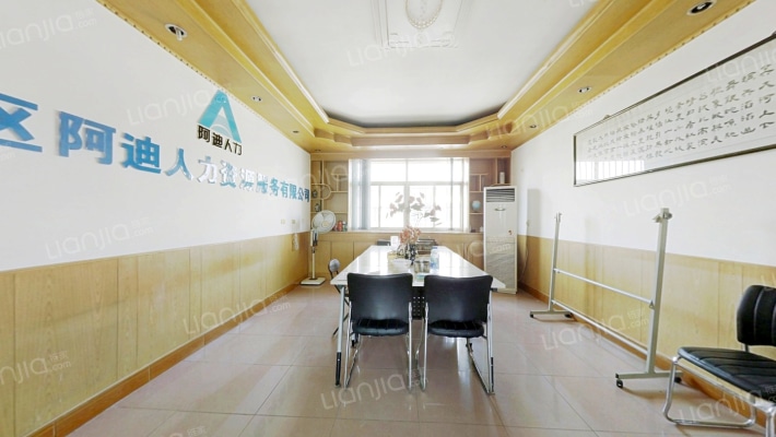 新华小区（长安）二手房实景图