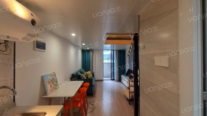 茂新乐创园二手房实景图