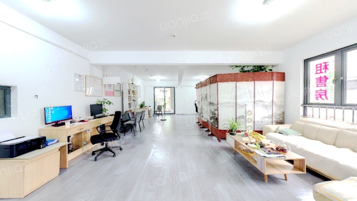 书香红墙新苑二手房实景图