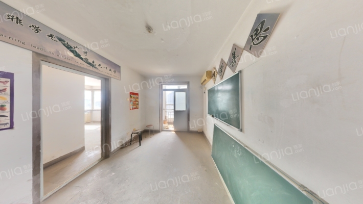 靓东花园二手房实景图