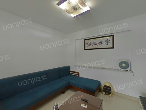 整租·宏声新座 2室2厅 南