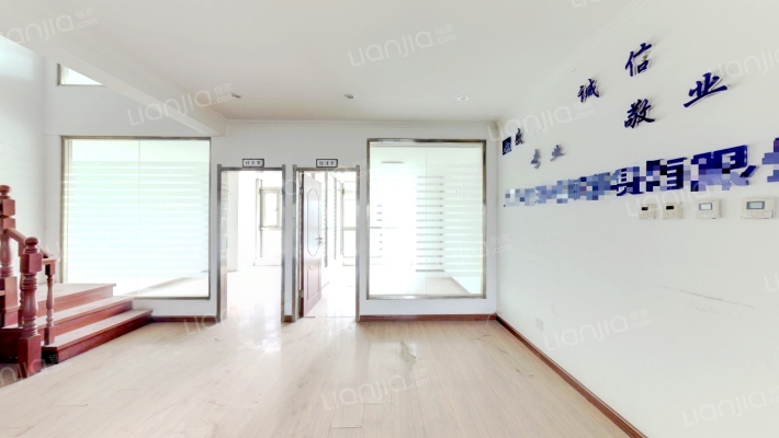 御景东方二手房实景图