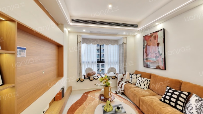 香草天空二手房实景图