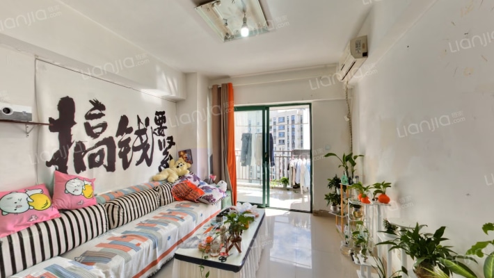 成南领寓二手房实景图