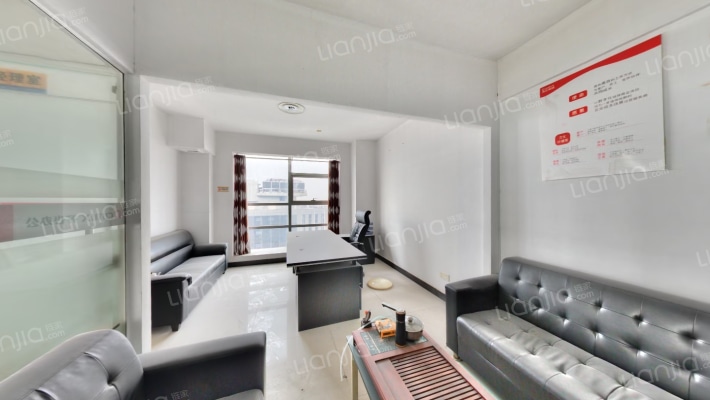 明城国际中心二手房实景图