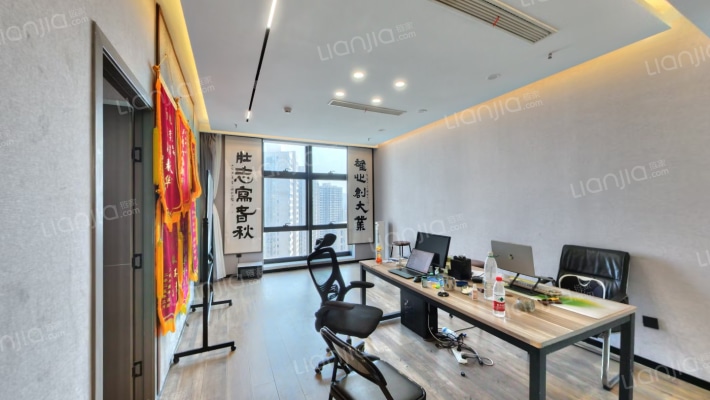 财信北岸铂寓二手房实景图