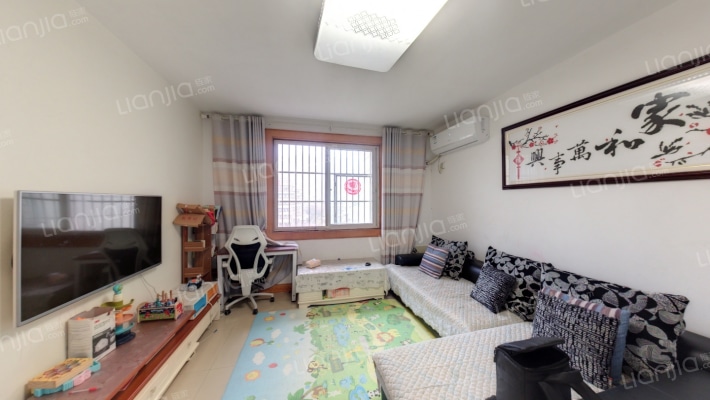 省直家园二手房实景图