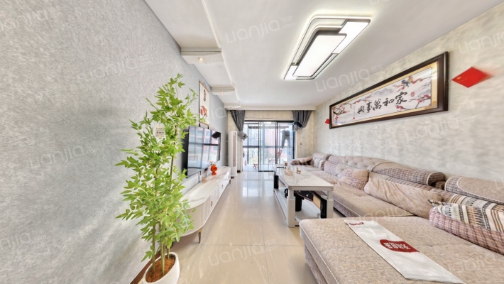 联芳花园6期二手房实景图