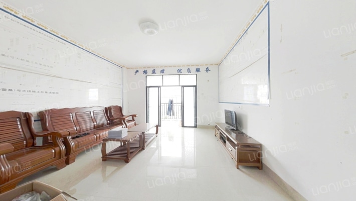 八桂凤凰城凤翔园二手房实景图