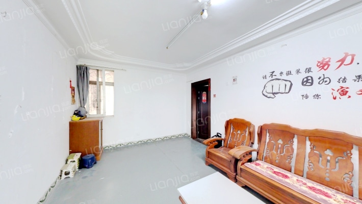 富达花园二手房实景图