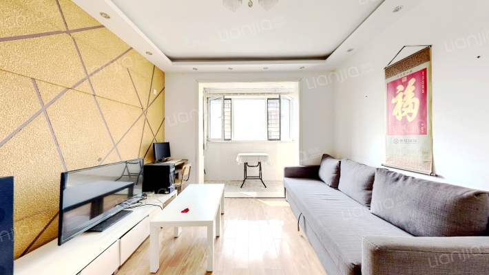 中房馨街里二手房实景图