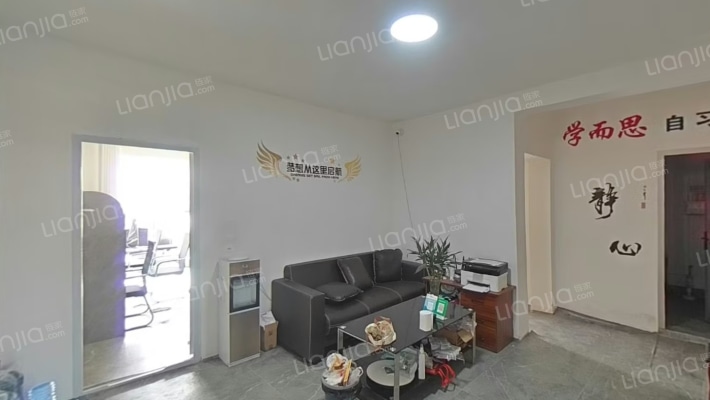 乾城嘉苑二手房实景图